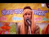 Chait Mein Gamkeli | Chait Mein Gamkeli | Milestone | Sanjay Yadav Express | Bhojpuri Chaita