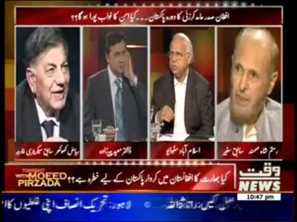 Tonight with Moeed Pirzada  26 August 2013