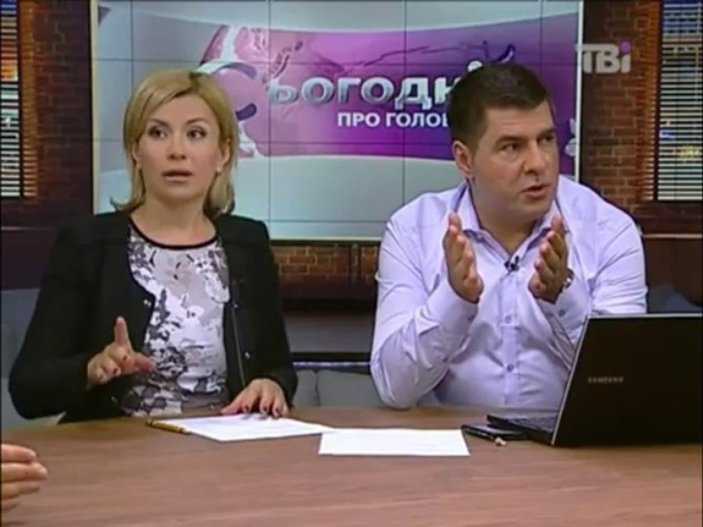 ⁣Олександр Мирний на ТВі 7.06.13