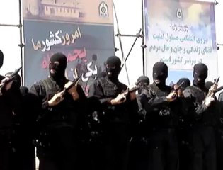 Iran : Commandos