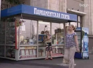 Les Moscovites sont dans le brouillard