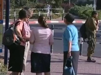 Fin du moratoire sur la colonisation en Cisjordanie