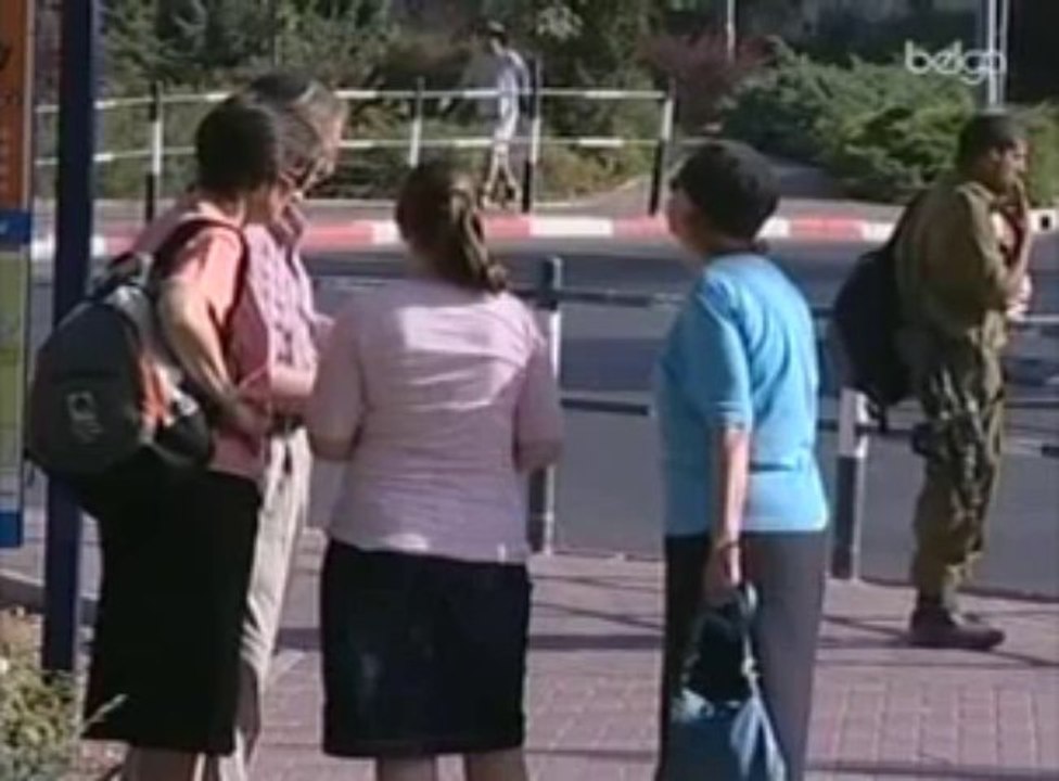 Fin du moratoire sur la colonisation en Cisjordanie