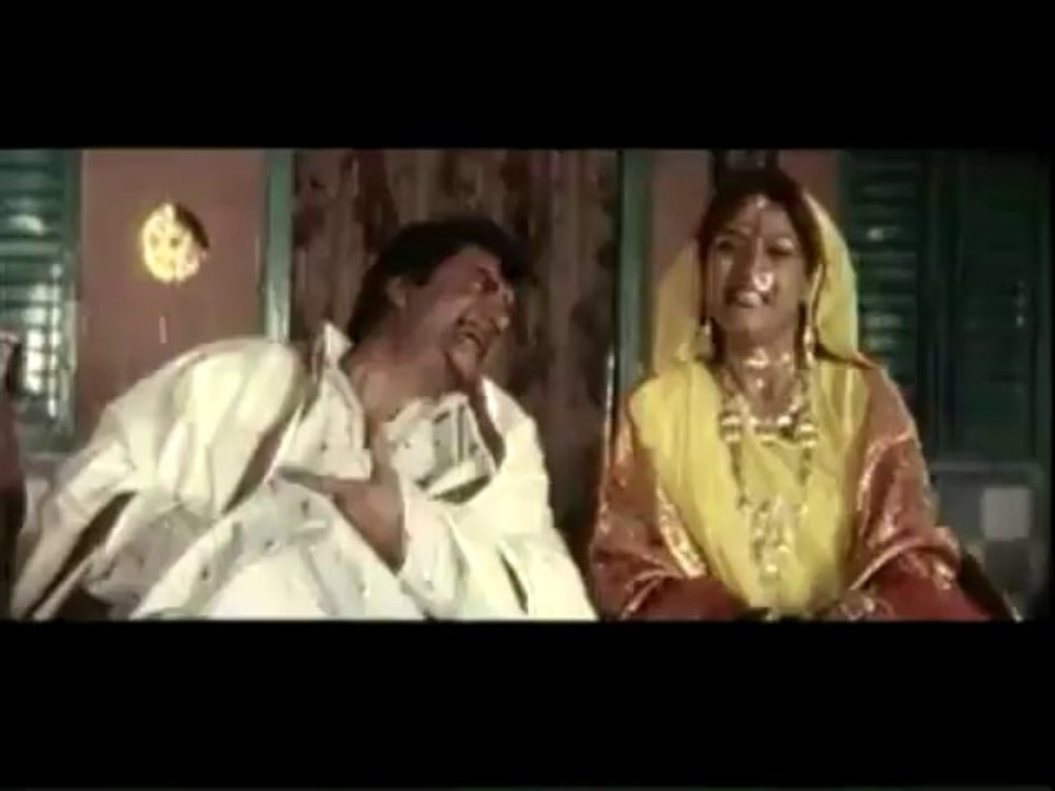 Baajna Kahela Hum [Full Song] Ganga Ke Paar Saiyan Hammar