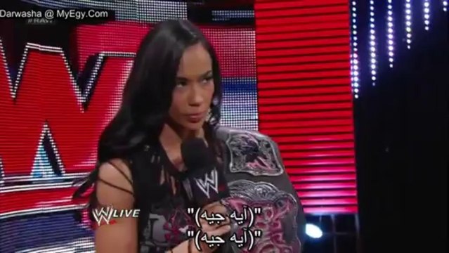 wrestle4show.blogspot.com عرض الرو الأخير مترجم بتاريخ 27/08 الجزء 2