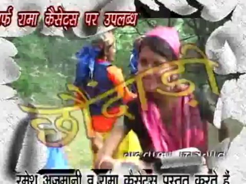 Chal Hit Bo Tu Me Dagdi | Garhwali Chitrageet | Shanu | Rama Cassttes | Dinesh Bharti | Meena Rana