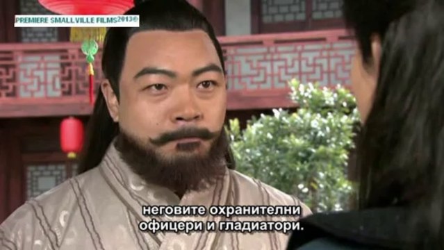 *ПРЕМИЕРА* # ВОЙНА ЗА МОРСКА ВЛАСТ # ЕП.26 2/2 ( БГ ПРЕВОД SMALLVILLE)