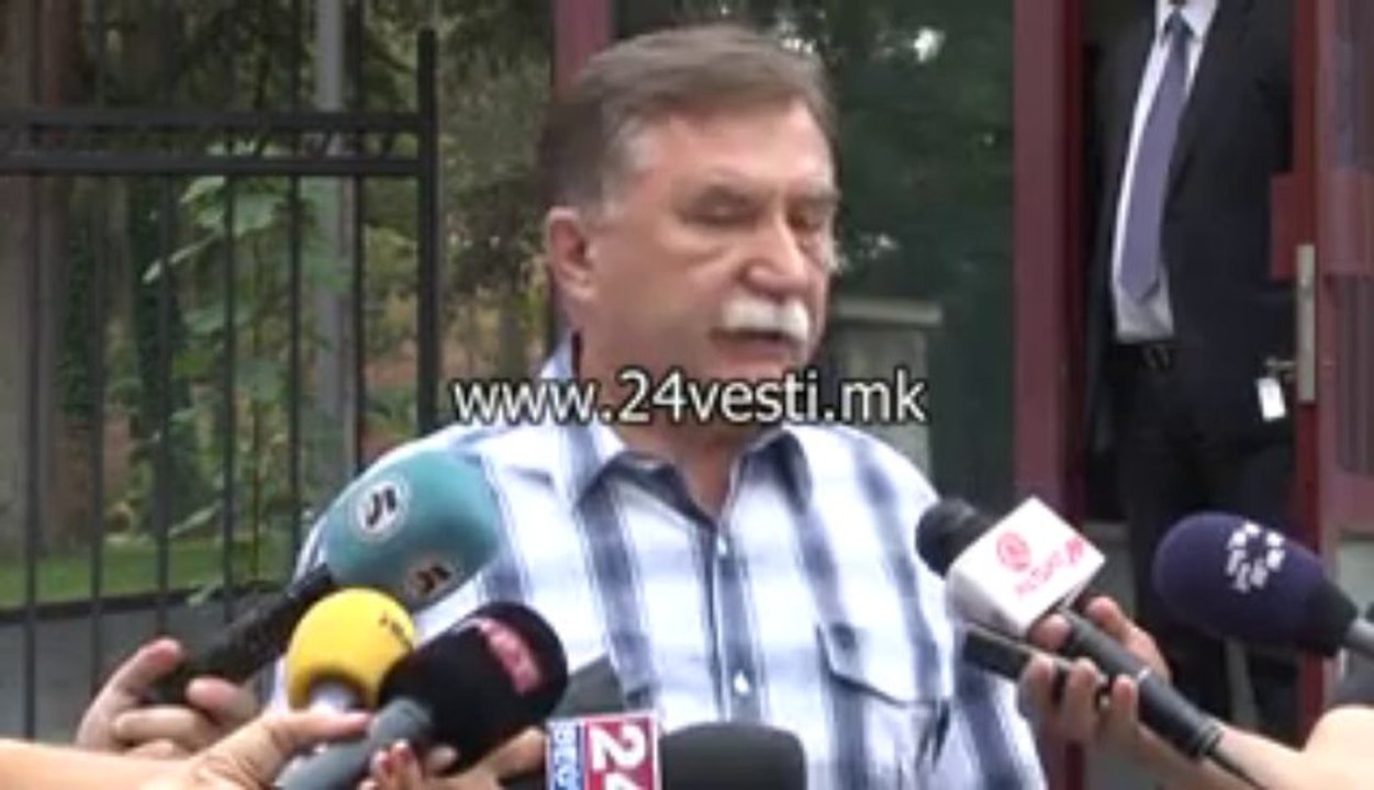 BORCE DAVITKOVSKI