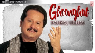 'Chand Ke Baad Sitaaron Ki' Ghazal - Pankaj Udhas Ghazals 'Ghoonghat' Album
