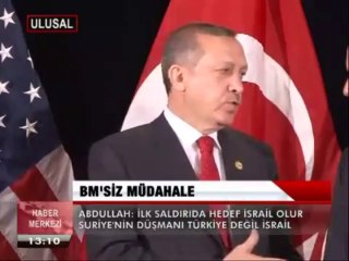 İLK SALDIRIDA HEDEF, İSRAİL OLUR !