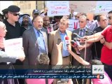 نقابة الصحفيين تنظم وقفة احتجاجية امام وزارة الداخلية
