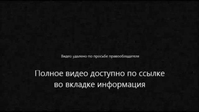 смотреть онлайн Бывает и хуже 5 сезон 1 серия