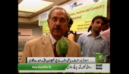 Join the Exciting 3-Day Mathematics Conference! 📚