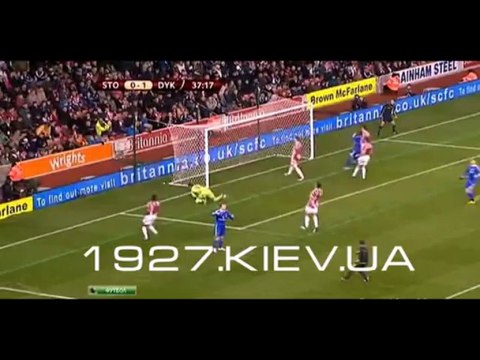 ЛЕ 2011/2012 Сток Сити - Динамо Киев 1:1 Обзор матча
