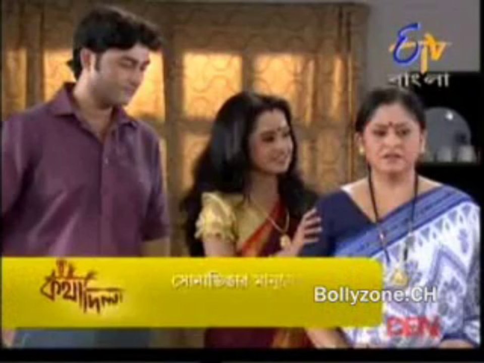Annapurna 27th August 2013 Video Watch Online Part2