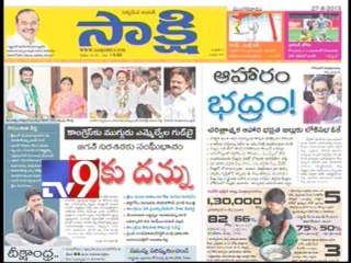 Will Congress benefits from Food Security Bill? - Part 1