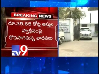 ED speedup enquiry on Jagan illegal assets case