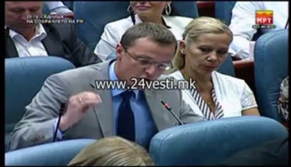 SOBRANIE STUDENTSKI DOMOVI