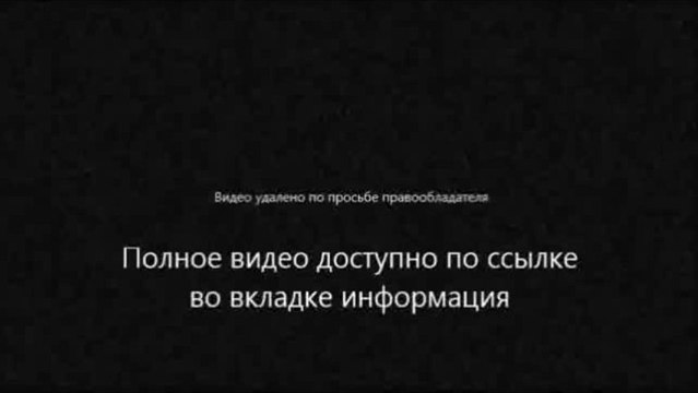 смотреть сериал Город Хищниц 4 сезон 16 серия