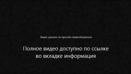 смотреть сериал Город Хищниц 4 сезон 16 серия