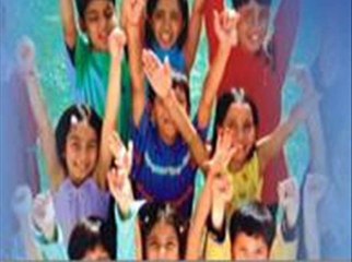 CDA Endowment Vesting At 18 21 Children Plans