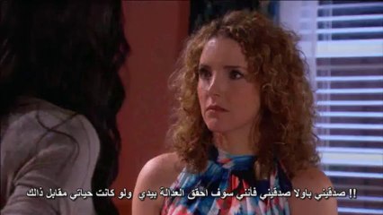 المسلسل المكسيكي القديسـة الشيطــانة الحلقة الأولى مترجمة ( جزء 3 والاخير HD)