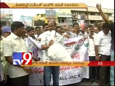 Seemandhra leaders and APNGOs to meet Antony panel today