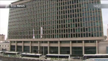 Belfius reste la banque de la Région wallonne