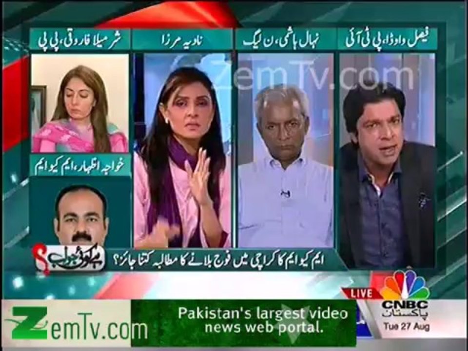 pti exposed mqm