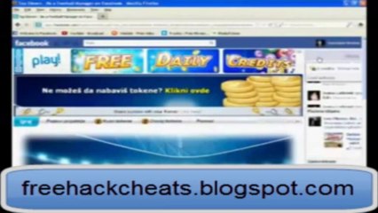 Words With Friends Cheat Tool 2013