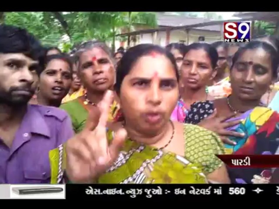 S9news_Surat26-08-2013