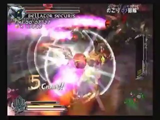 OZ The Sword of Etheria - Partie. 11