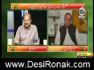 PAKISTAN AT 7 27 AUG