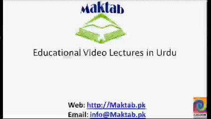 FSc Chemistry Book1, CH 5, LEC 16: Experimental Verification of Dual Nature