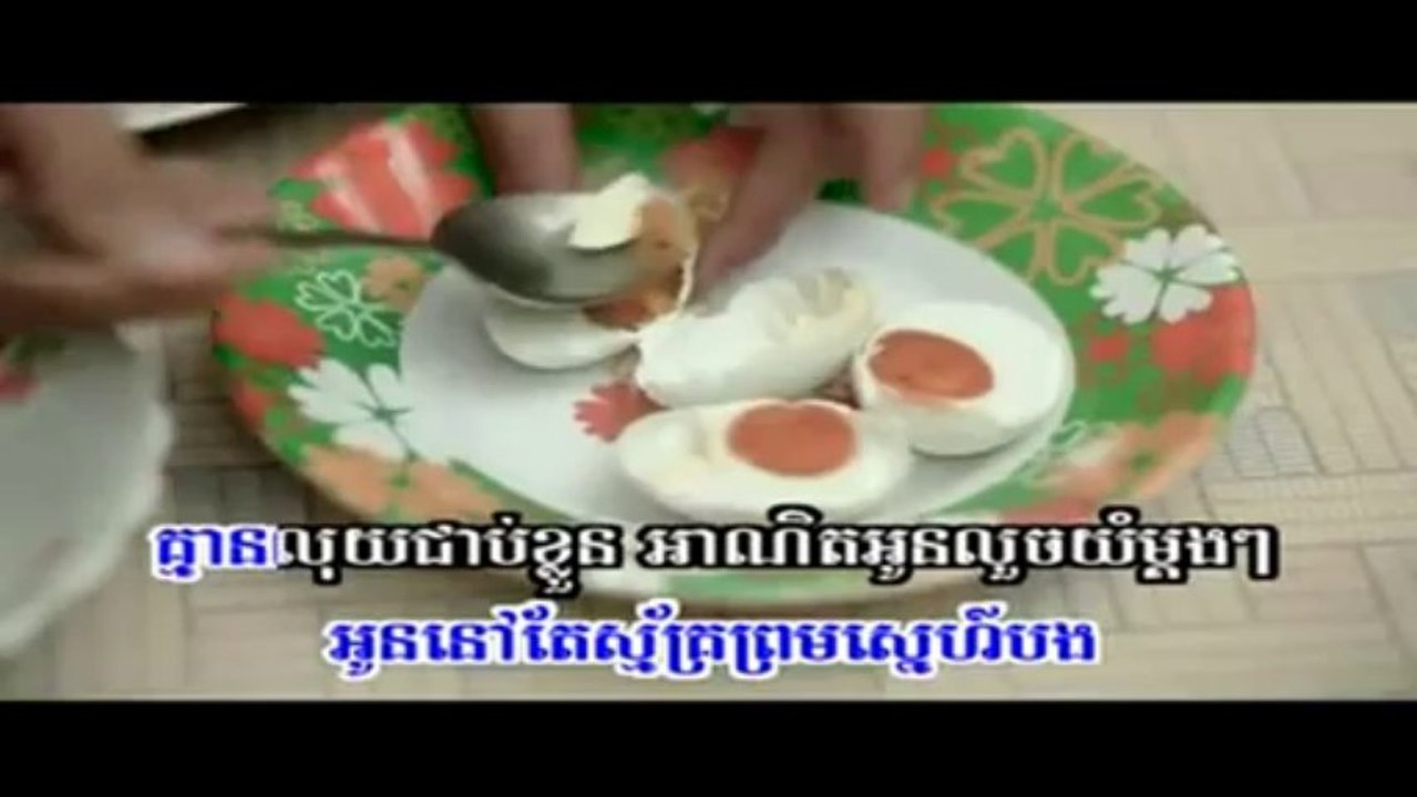 ស្រឡាញ់គ្នាចំពេលអត់លុយ ~ ខាត់ ជែមស៍
