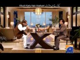 Hum Sab Umeed Say Hain-27 Aug 2013-Part 2