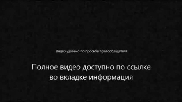 Тайный круг 1 сезон 23 серия