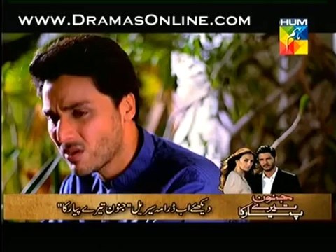 Mujhe Khuda Pe Yaqeen Hai *HQ* (Episode ~ 03) Aug ~ 27 ~ 2013!