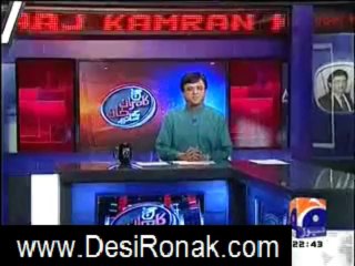 AJKAMRAN 27 AUG 2
