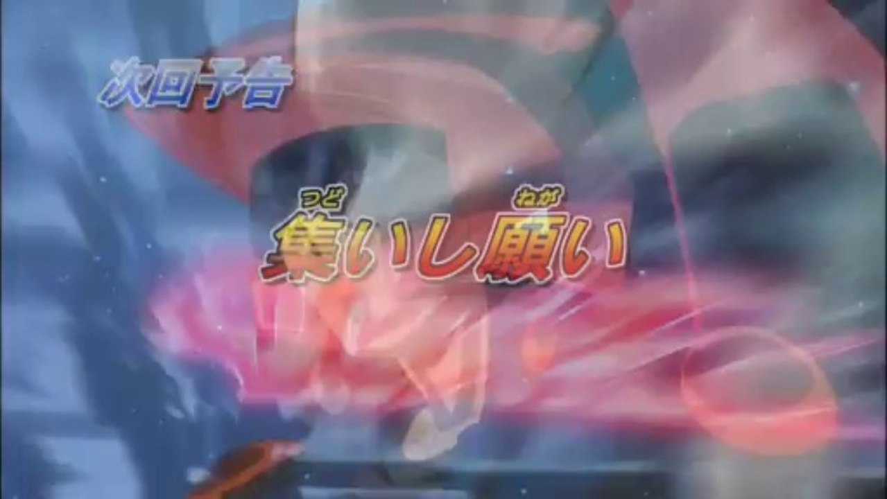 Yu-Gi-Oh! 5D's Episode 151 Preview Comparison