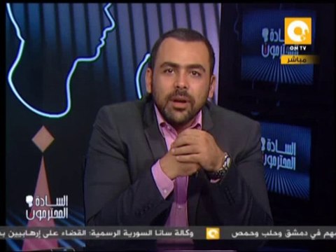 خبر مضروب: مؤسسة الرئاسة تعقد مؤتمر صحفي تعلن فيه موقف مصر فيما يتعلق بسوريا