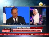الأزمة السياسية بمصر وتطور العلاقات المصرية التركية .. نشوى الحوفي