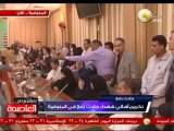 تكريم أهالي شهداء حادث رفح بمحافظة المنوفية