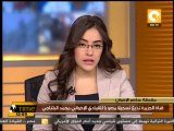 قناة الجزيرة تذيع تسجيلاً مصوراً للقيادي الإخواني محمد البلتاجي