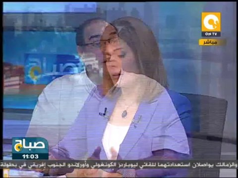 صباح ON: قراءة في صحافة الثلاثاء 27 أغسطس 2013