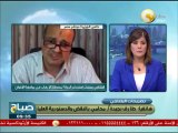 طارق نجيدة: ظهور البلتاجي إخلال بالأمن القومي ويجب إتخاذ إجراء قانوني ضد الجزيرة