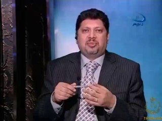 22- المعجزة الكبرى - عدنان الرفاعي - الطلاق في القرآن 2