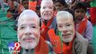 Tv9 Gujarat - Govindas to wear 'Modi' masks to break dahi handi