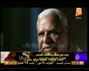 التاريخ الاسود للاخوان المسلمين على مر العصور مشاهدة مباشرة