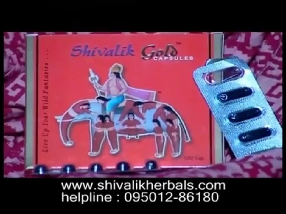 Ayurvedic medicine manufacturer